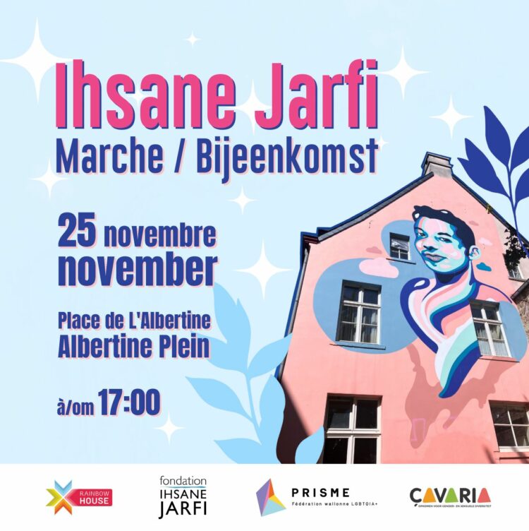 IHSANE JARFI MARCHE